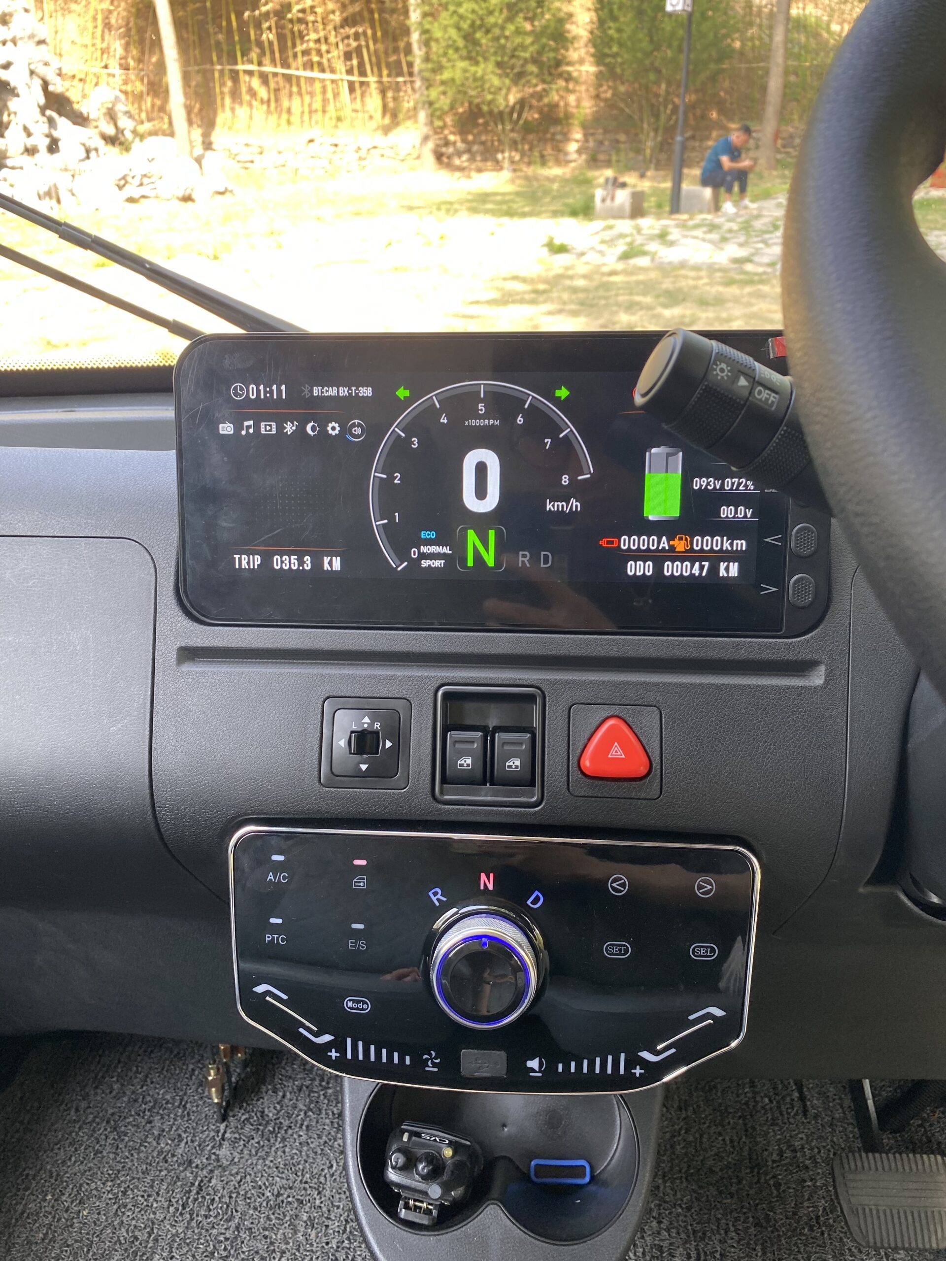 微信图片_20240422143544